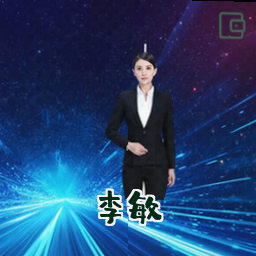 李敏