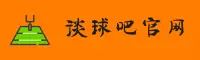 谈球吧(TANQIUBA)官方网页版 · 畅享激情赛事 · K2F7